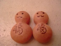 京都でたまたま見つけた可愛いお菓子